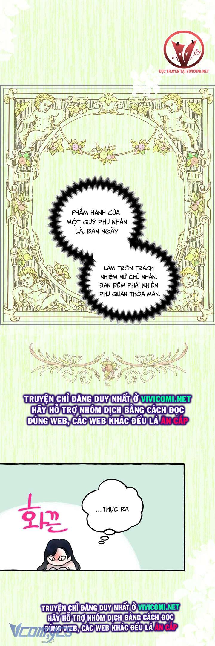 [18+] Hoàng Cung Có Chó Dữ! Chap 37 - Trang 2