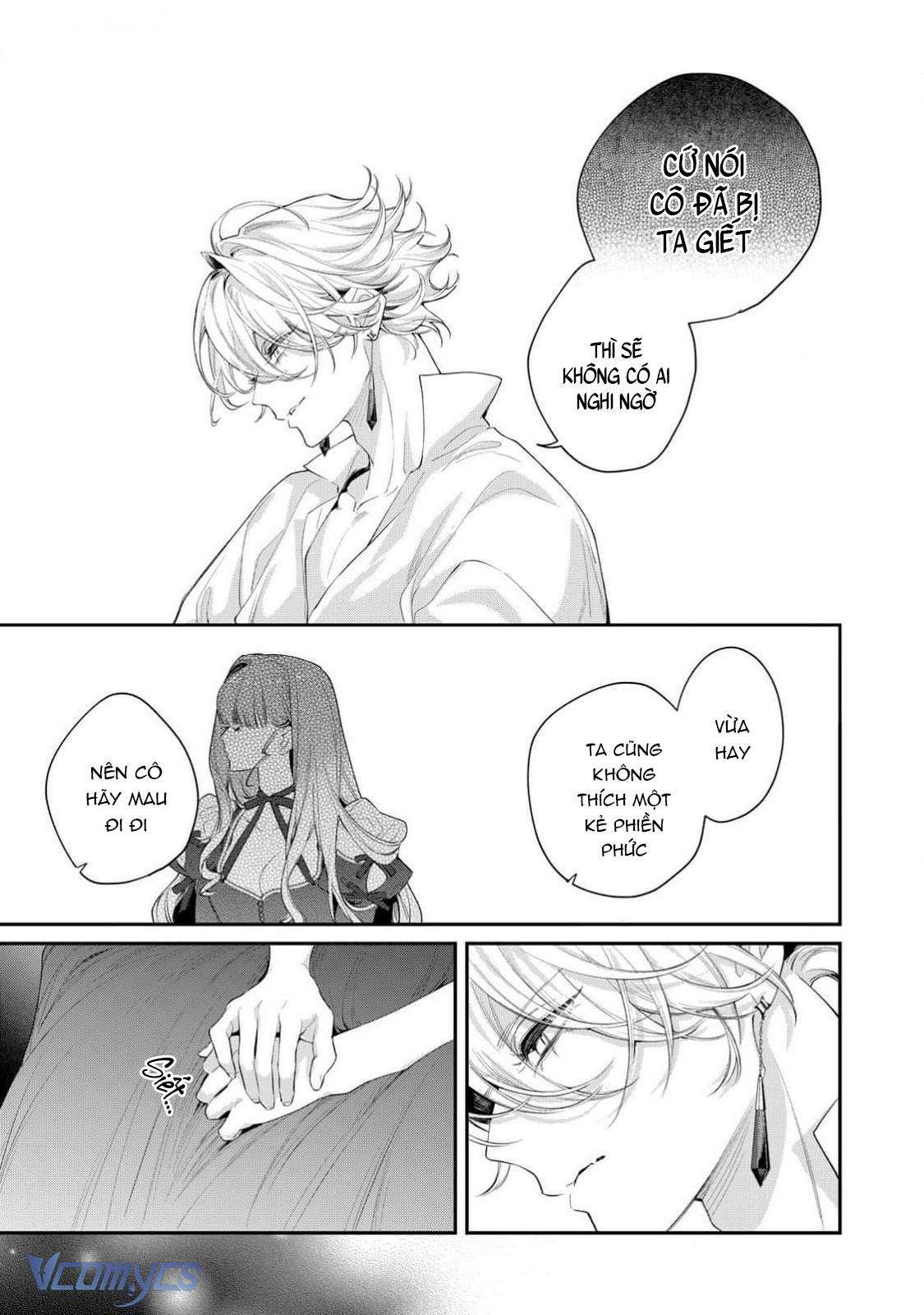 Hoa Hồng Ẩn Giấu Sao Băng Chapter 9 - Trang 4