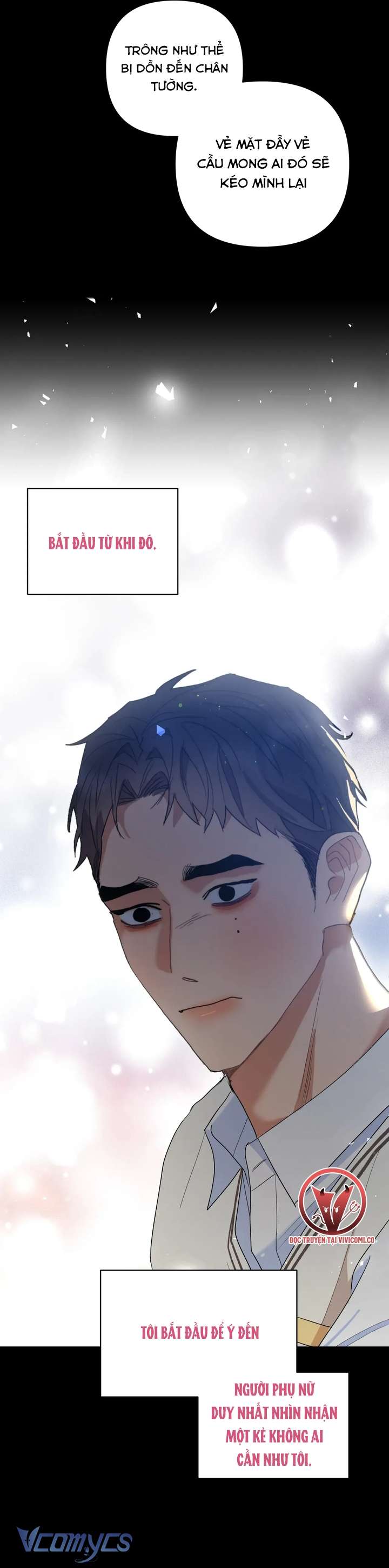 [18+] Viên Cảnh Sát Mà Tôi Ham Muốn Chapter 9 - Trang 3