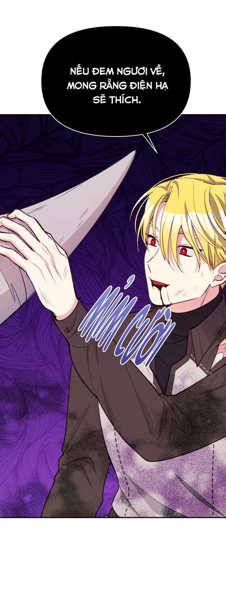 Người Bảo Hộ Của Bạo Quân Là Ma Nữ Tàn Độc Chap 49 - Trang 4