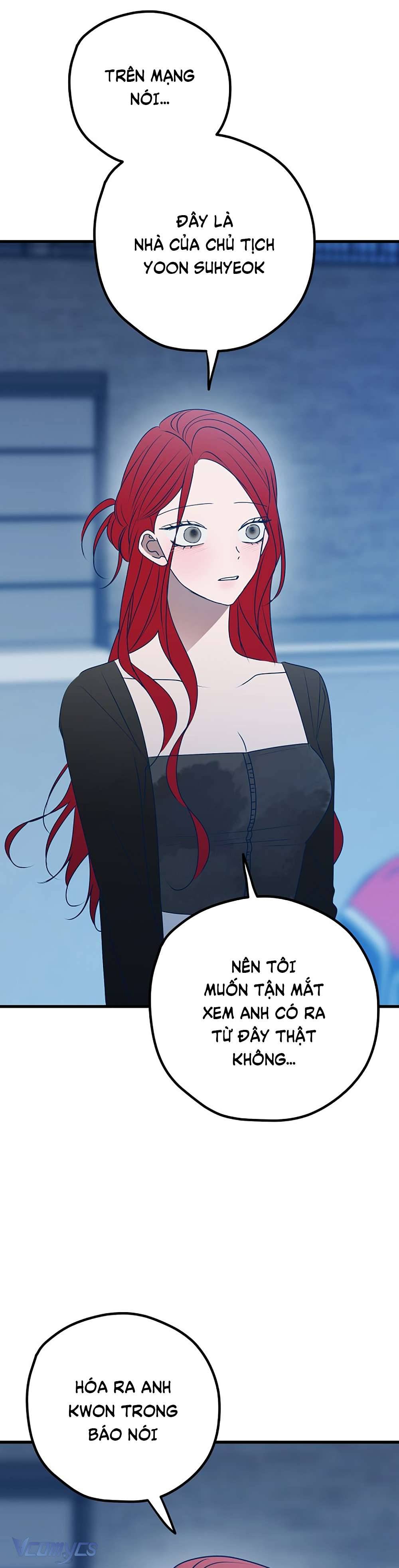 Kẻ Rác Rưởi Không Đáng Được Yêu Chapter 104 - Trang 4