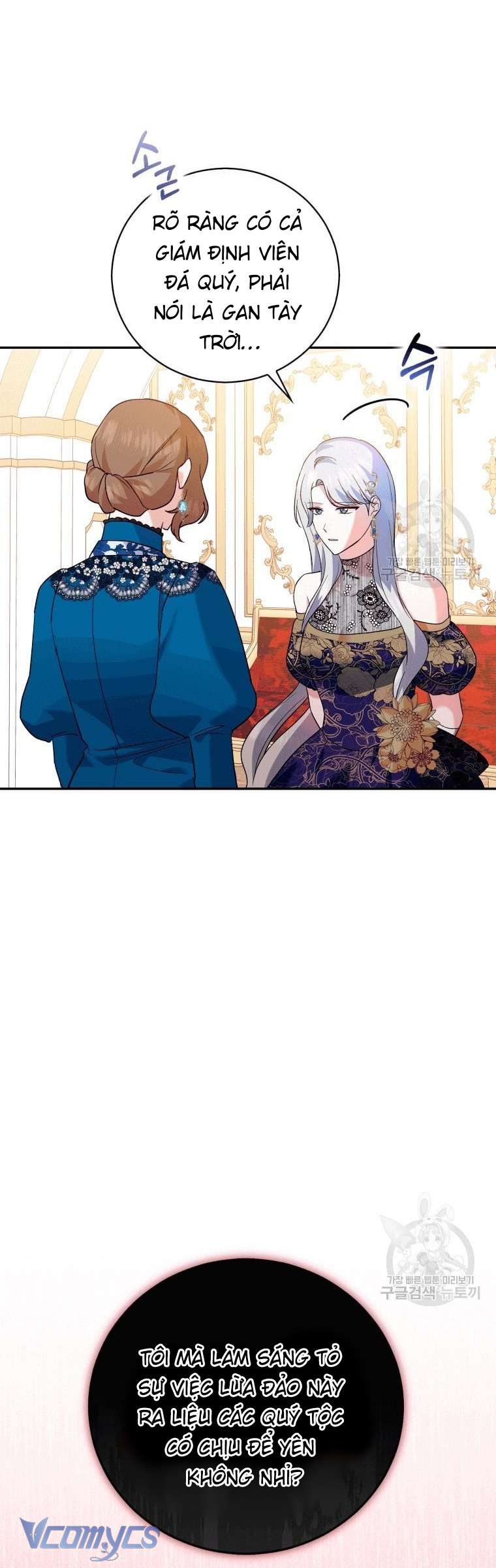 Kế Hoạch Trả Thù Chap 16 - Trang 2