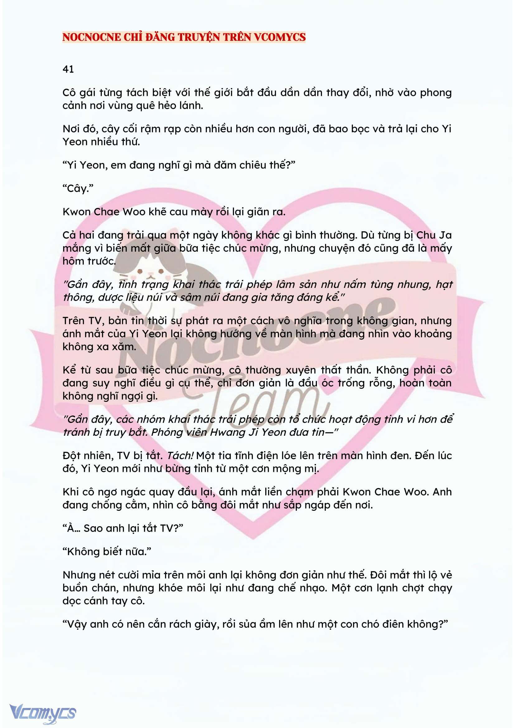 [FULL] [NOVEL] BẪY HOA Chap 41 - Trang 2