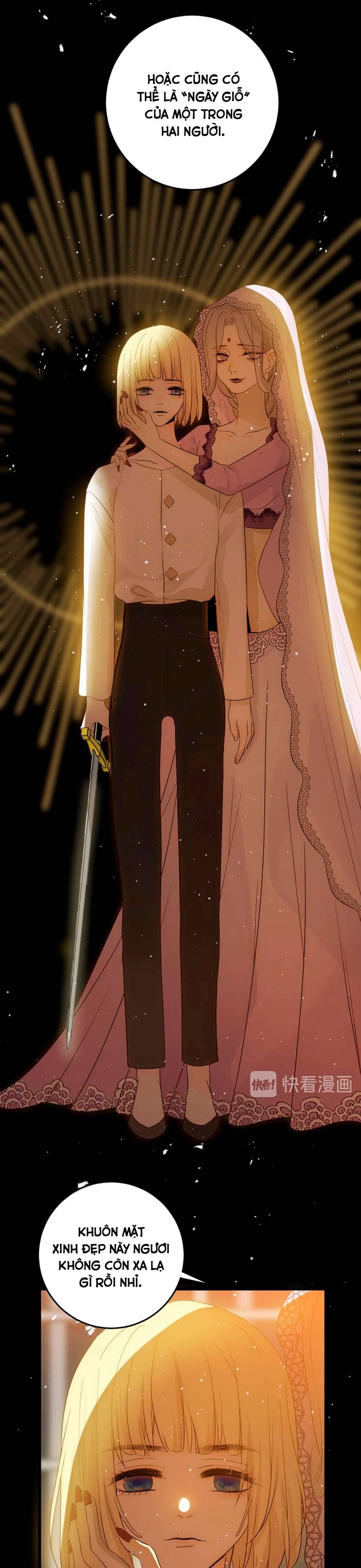 Thất Đại Kỳ Tích - Nước Mắt Bạo Quân Chap 35 - Trang 2