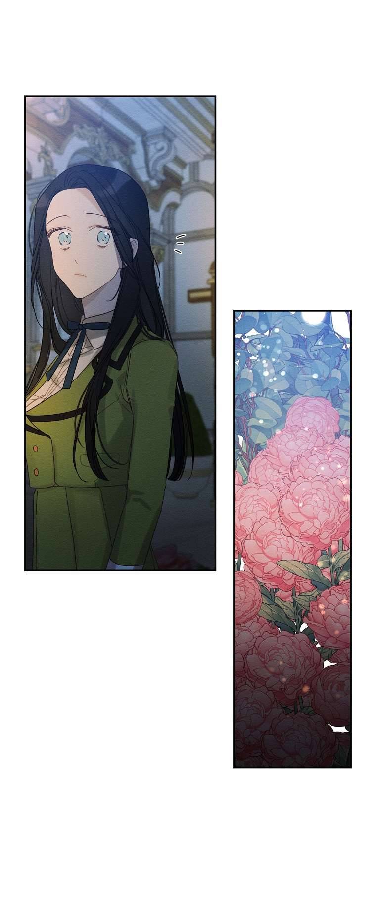 Trước Tiên Phải Giấu Em Trai Cái Đã! Chap 48 - Trang 2