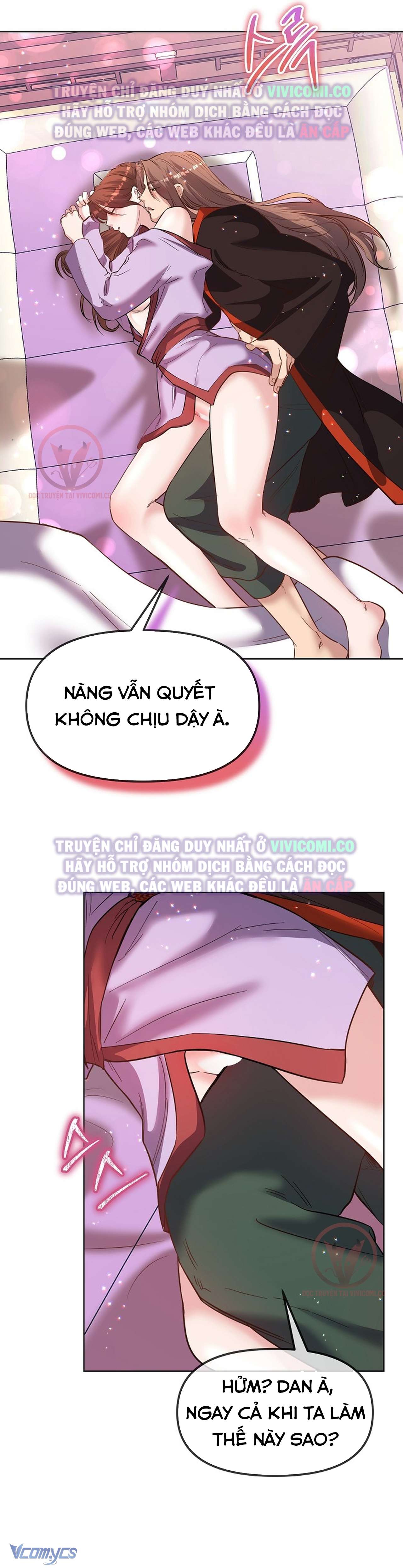 [18+] Ham Muốn Trá Hình Chap 25 - Trang 2