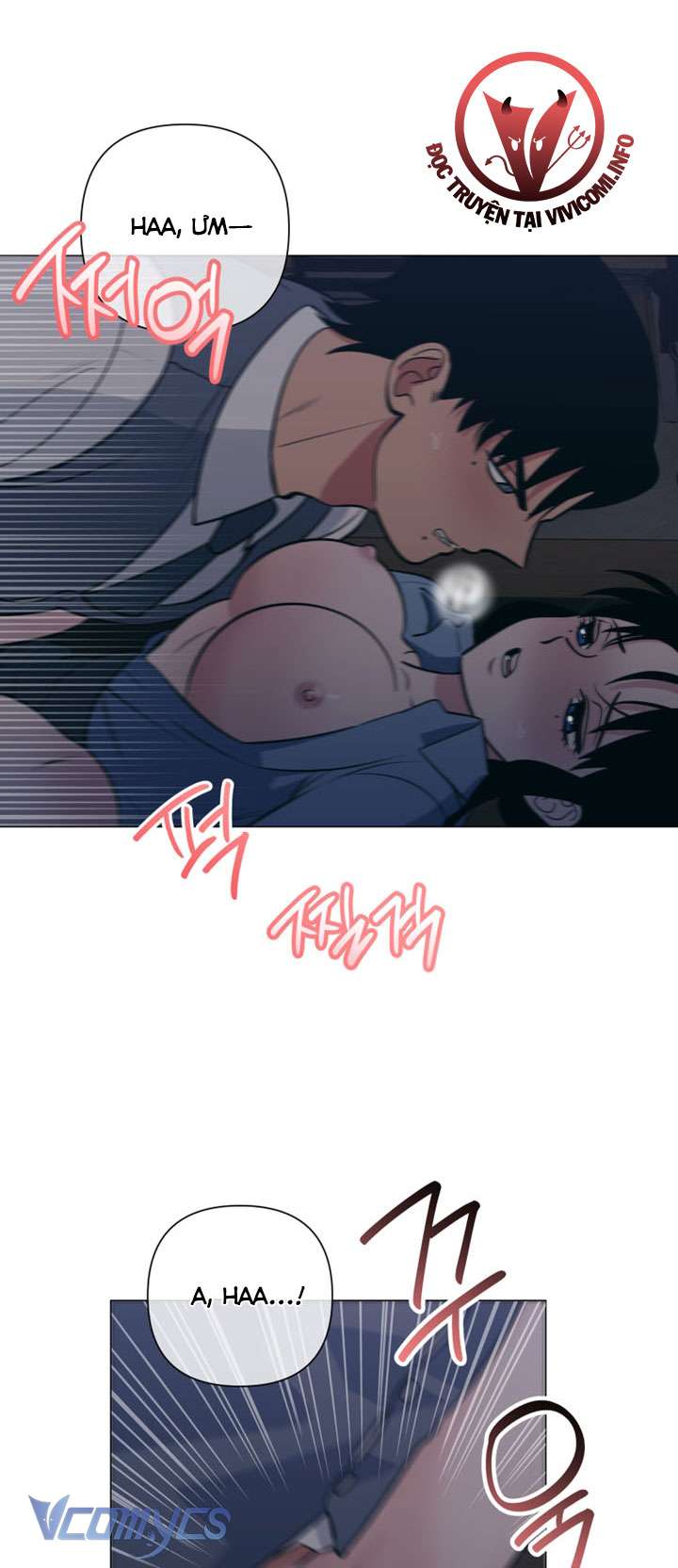 [18+] Buổi Tăng Ca Đêm Giáng Sinh Chap 2 - Trang 2