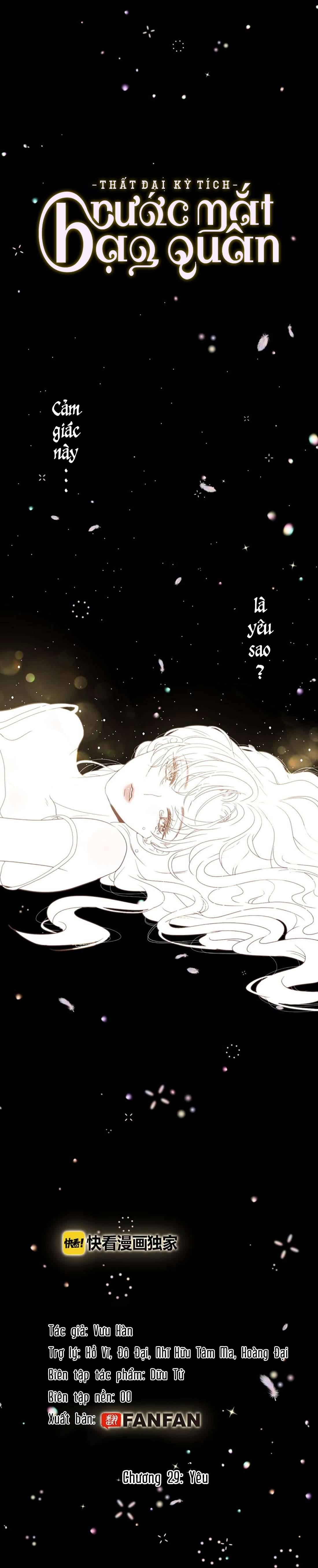 Thất Đại Kỳ Tích - Nước Mắt Bạo Quân Chap 29 - Trang 2