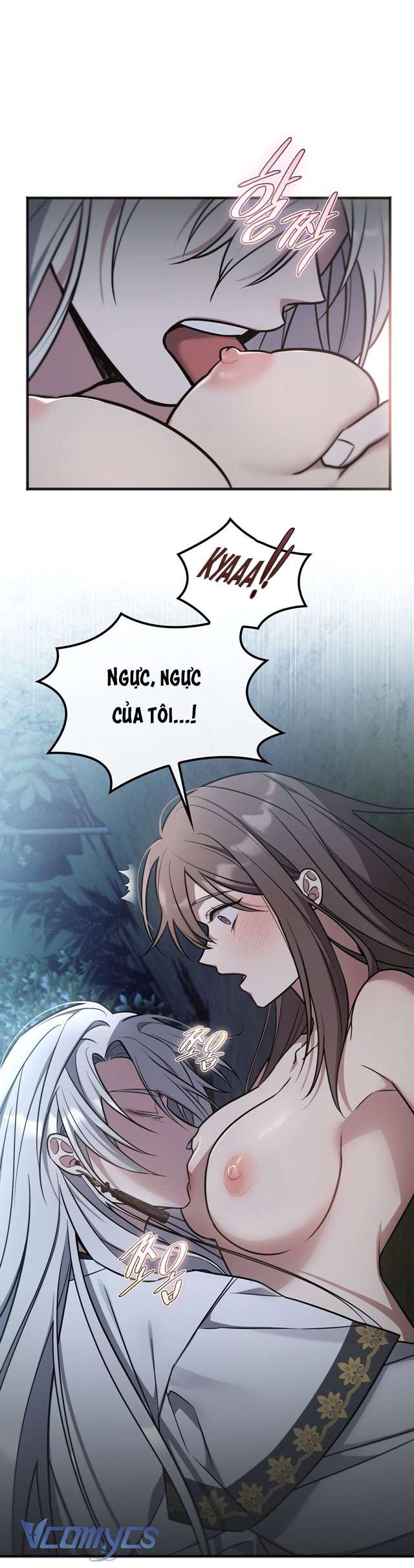 [18+] Đảo Vô Ảnh Chapter 2 - Trang 3