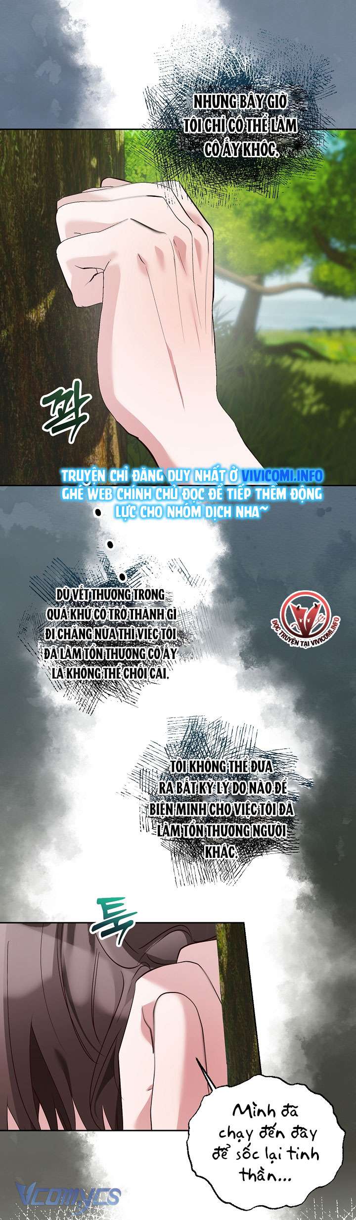 [18+] Dinh Thự Young Chun Hwa: Mãi Một Tình Yêu Chapter 16 - Trang 3