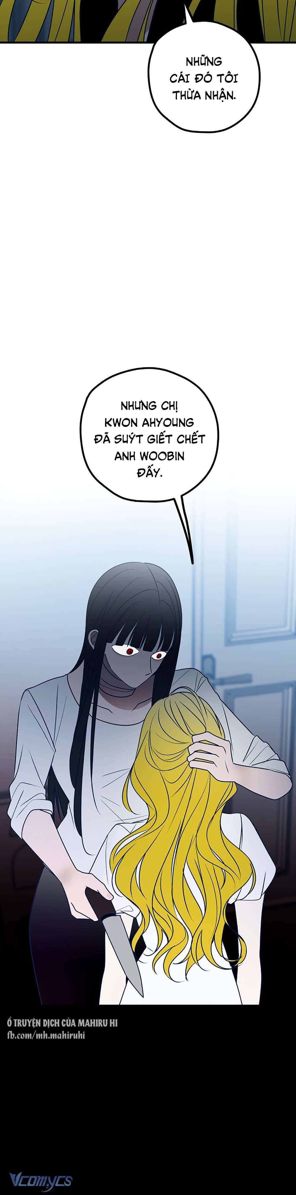 Kẻ Rác Rưởi Không Đáng Được Yêu Chapter 78 - Trang 4