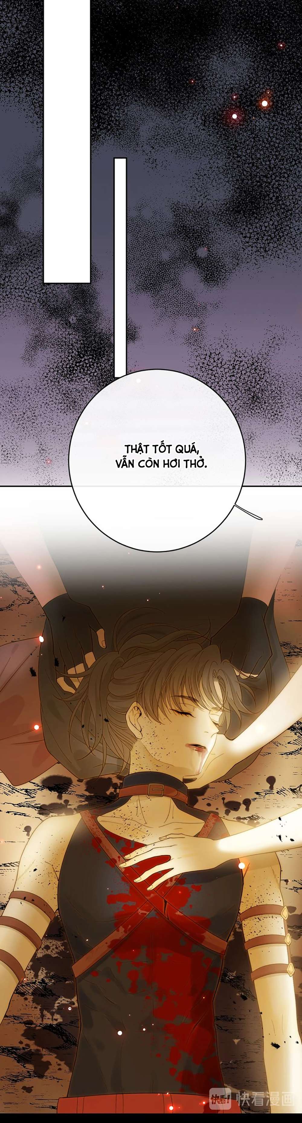 Thất Đại Kỳ Tích - Nước Mắt Bạo Quân Chap 43 - Trang 2