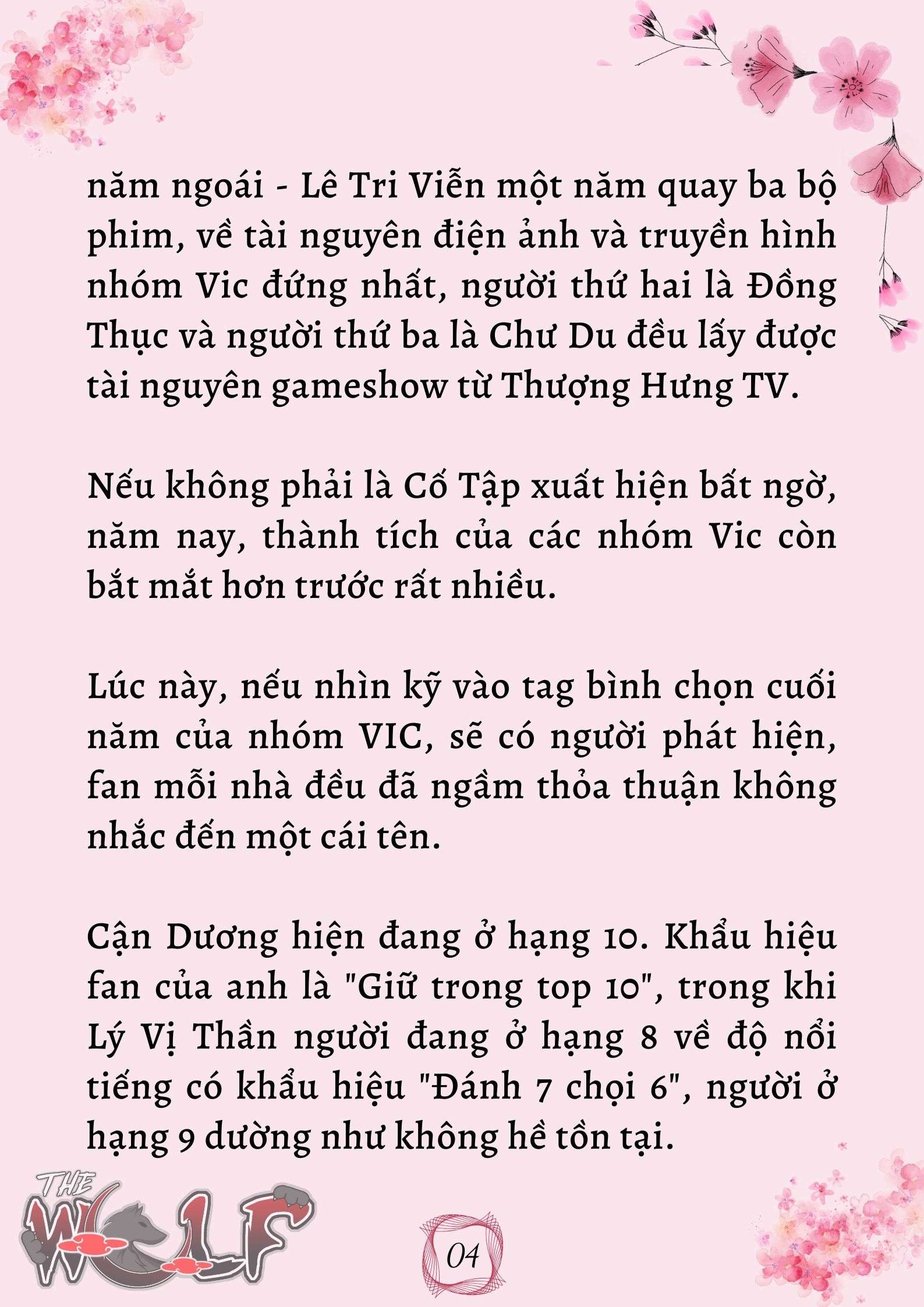 Xuyên Không Vào Nhóm Nhạc Nam 200 Người Chap 42 - Trang 2