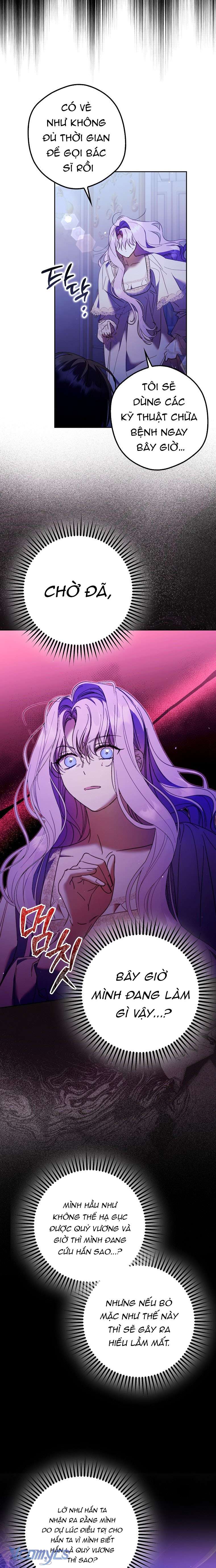 Các Nam Chính Đã Bị Nữ Phụ Cướp Mất Chap 17 - Trang 3