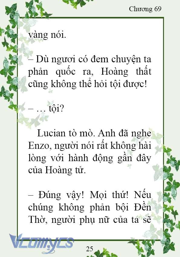 [Novel] Trở Thành Em Gái Của Nam Chính Tiểu Thuyết Đam Mỹ Chap 69 - Trang 2