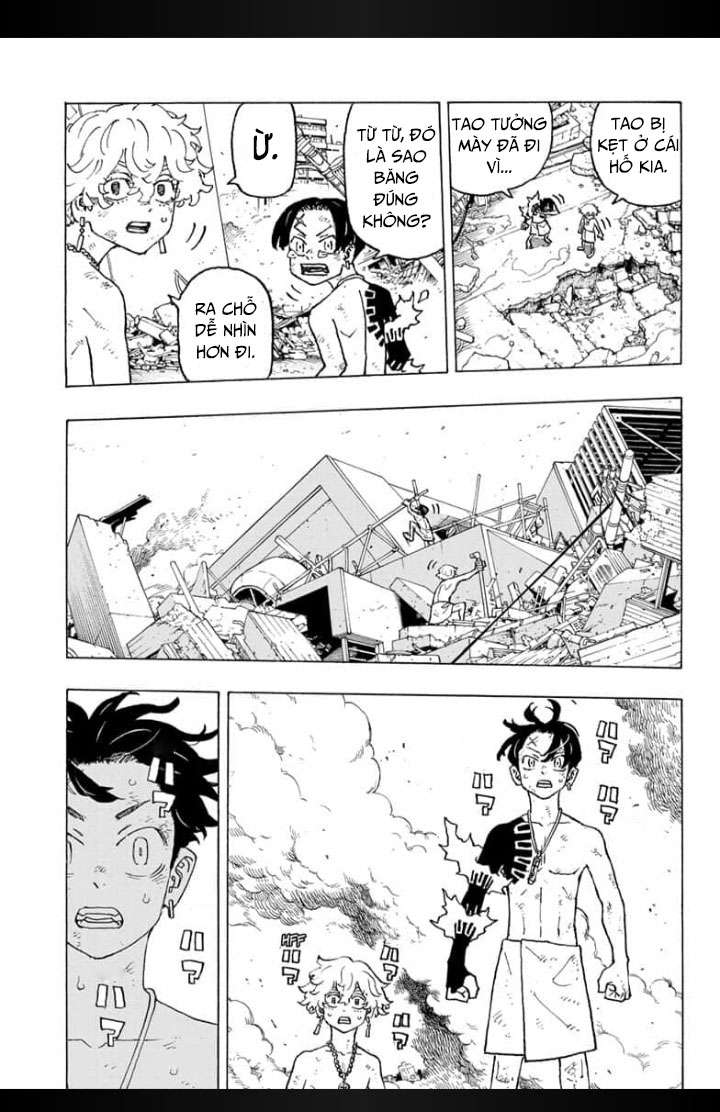 Negai No Astro Chapter 1 - Trang 4