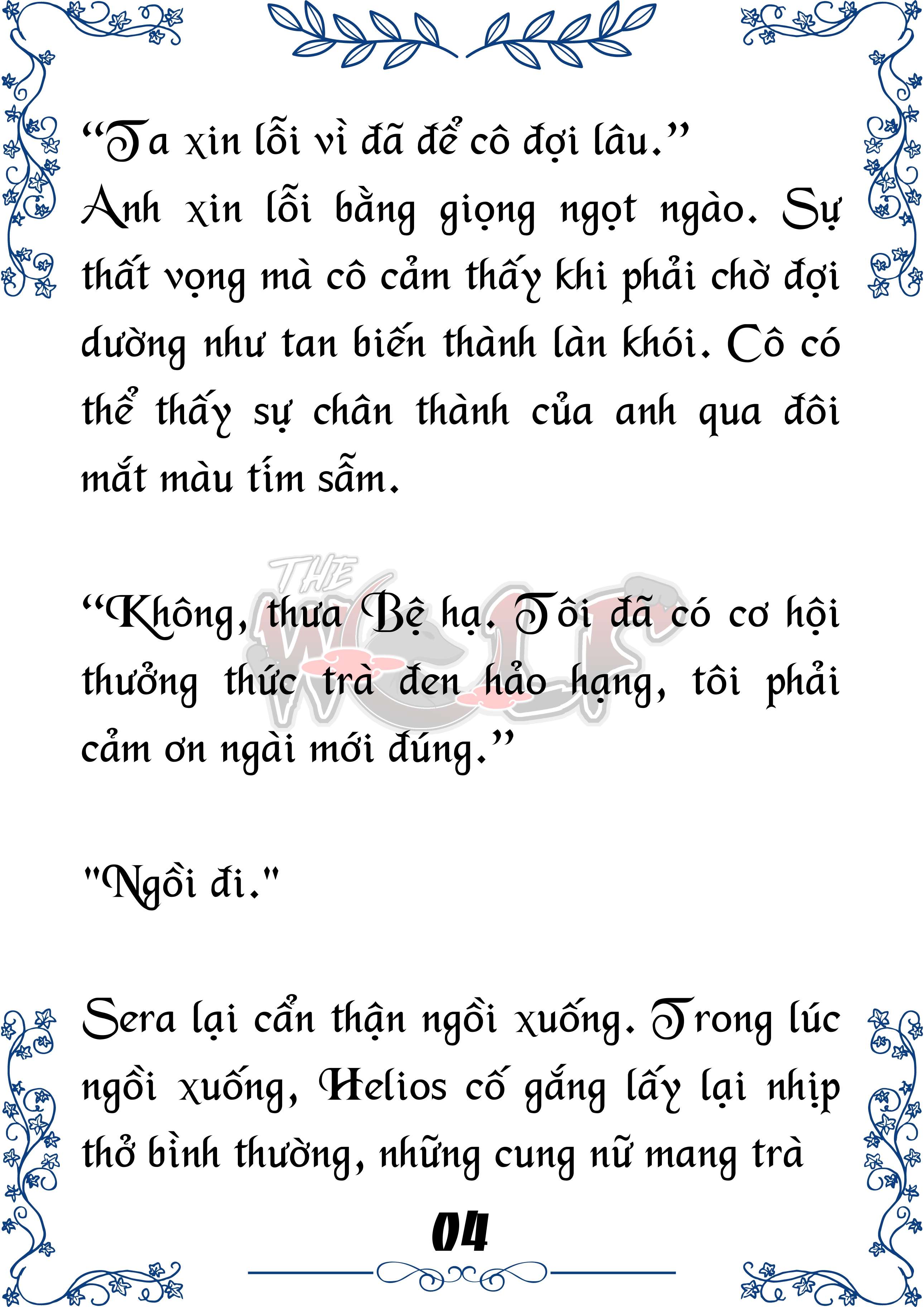 Tôi Trở Thành Gia Sư Của Cặp Song Sinh Hoàng Gia Chap 37 - Trang 2