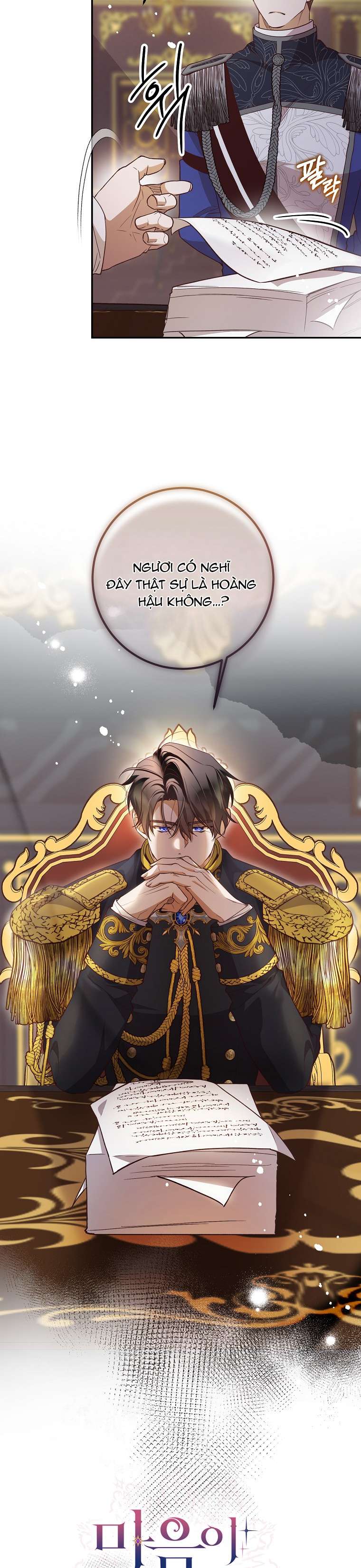 Khi Trái Tim Dẫn Lối Đôi Ta Chapter 39 - Trang 4