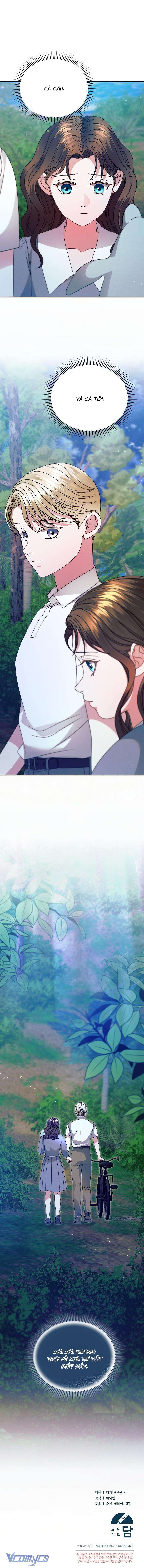 [18+] Hãy Cầu Xin Tôi Đi Chap 33 - Trang 3