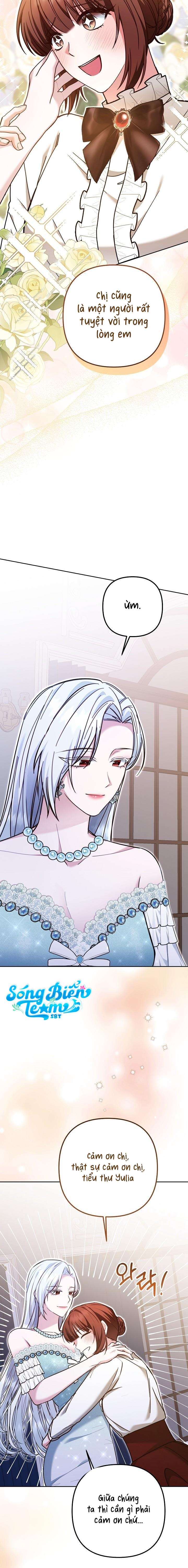 Quái Vật Trong Lòng Kính Chap 4 - Trang 2