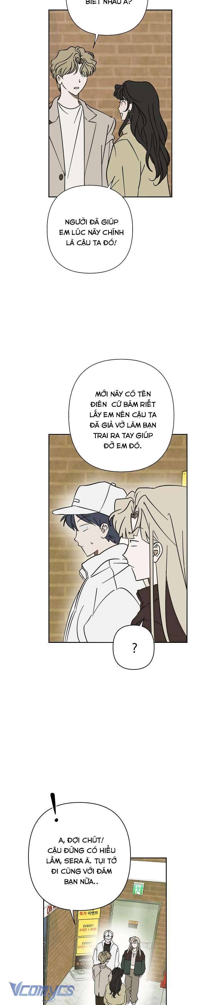 Tiền Bối, Đừng Nóng! Chap 19 - Trang 2