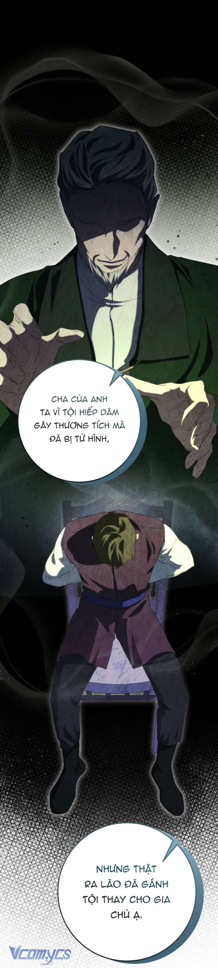 Đằng Sau Nụ Cười Của Nàng Công Chúa Chapter 32 - Trang 4