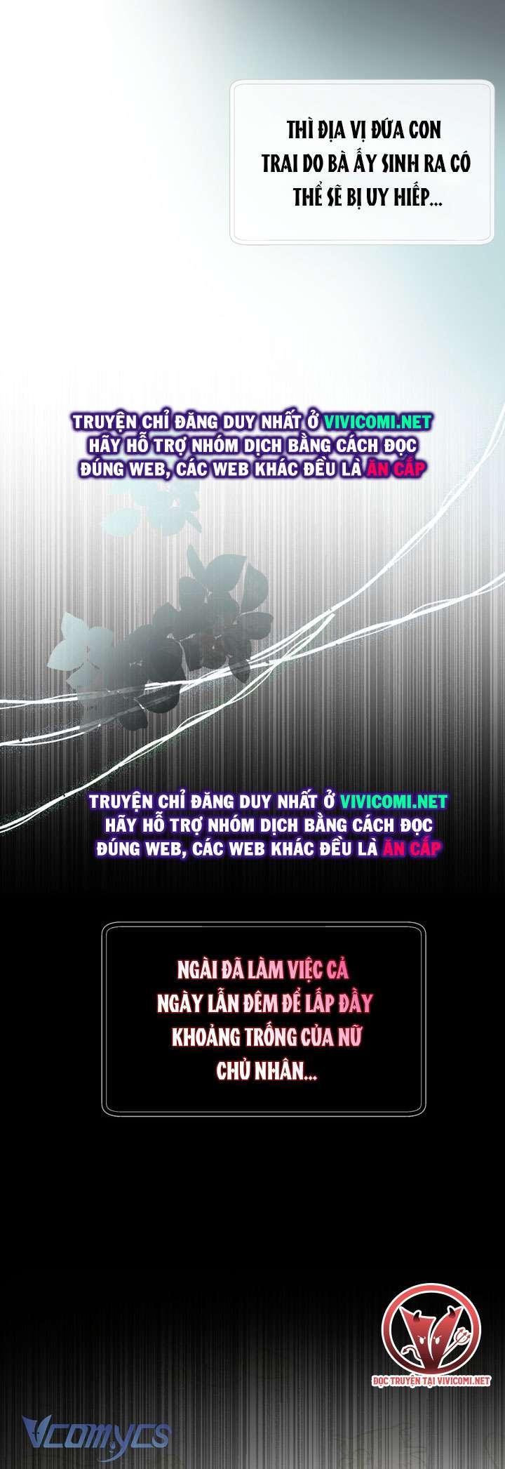 [18+] Hoàng Cung Có Chó Dữ! Chap 36 - Trang 2