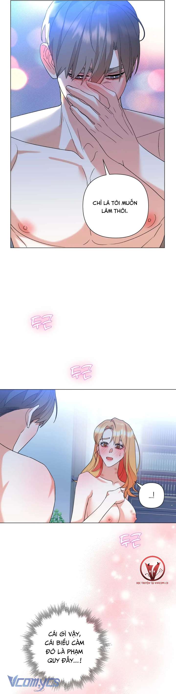 [18+] Viên Cảnh Sát Mà Tôi Ham Muốn Chap 14 - Trang 3