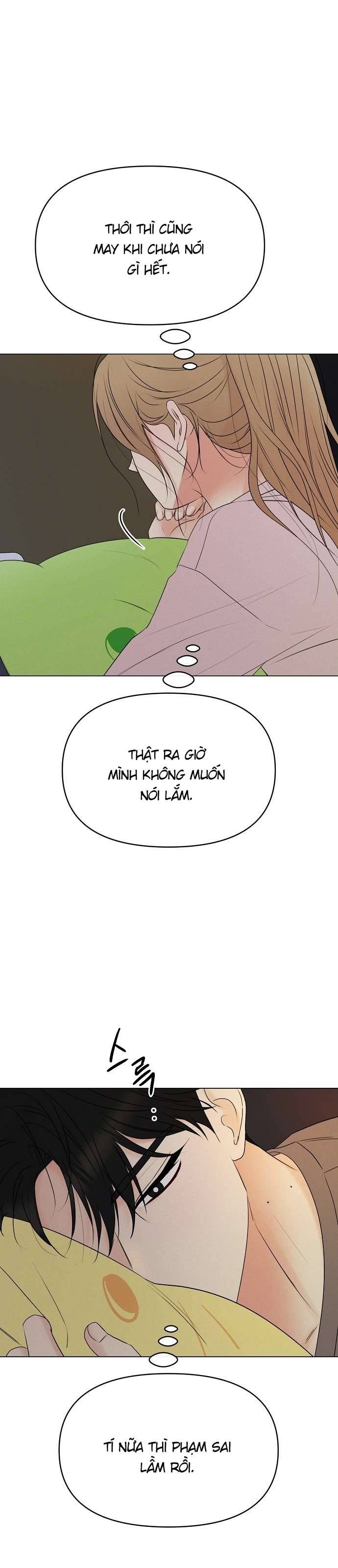 Tiêu Chuẩn Của Nam Chính Chapter 3 - Trang 4