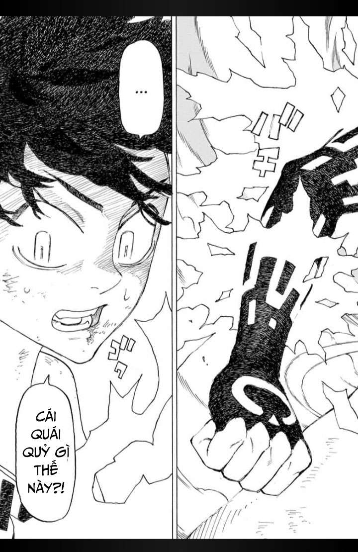 Negai No Astro Chapter 1 - Trang 4