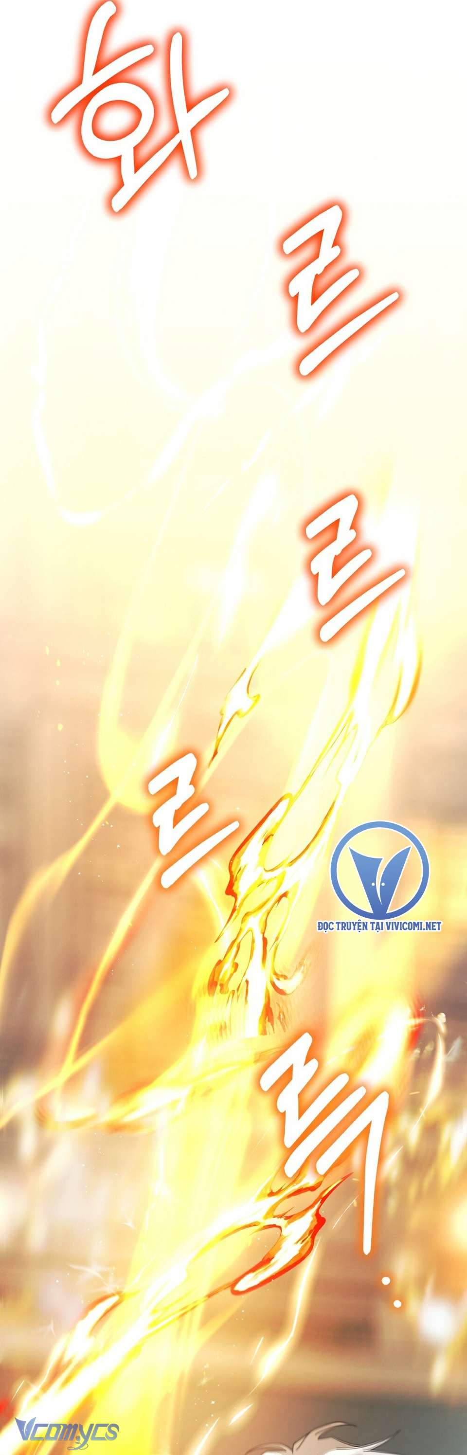 Dưới Bóng Cây Sồi Chap 43 - Trang 3