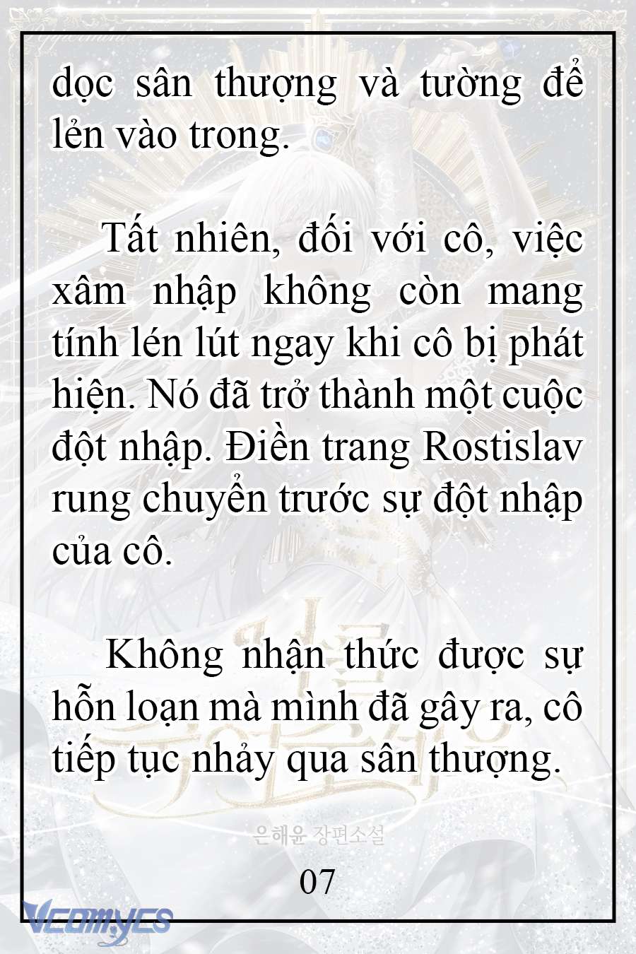 [Novel] Xin Hãy Giết Tôi Chap 13 - Trang 2