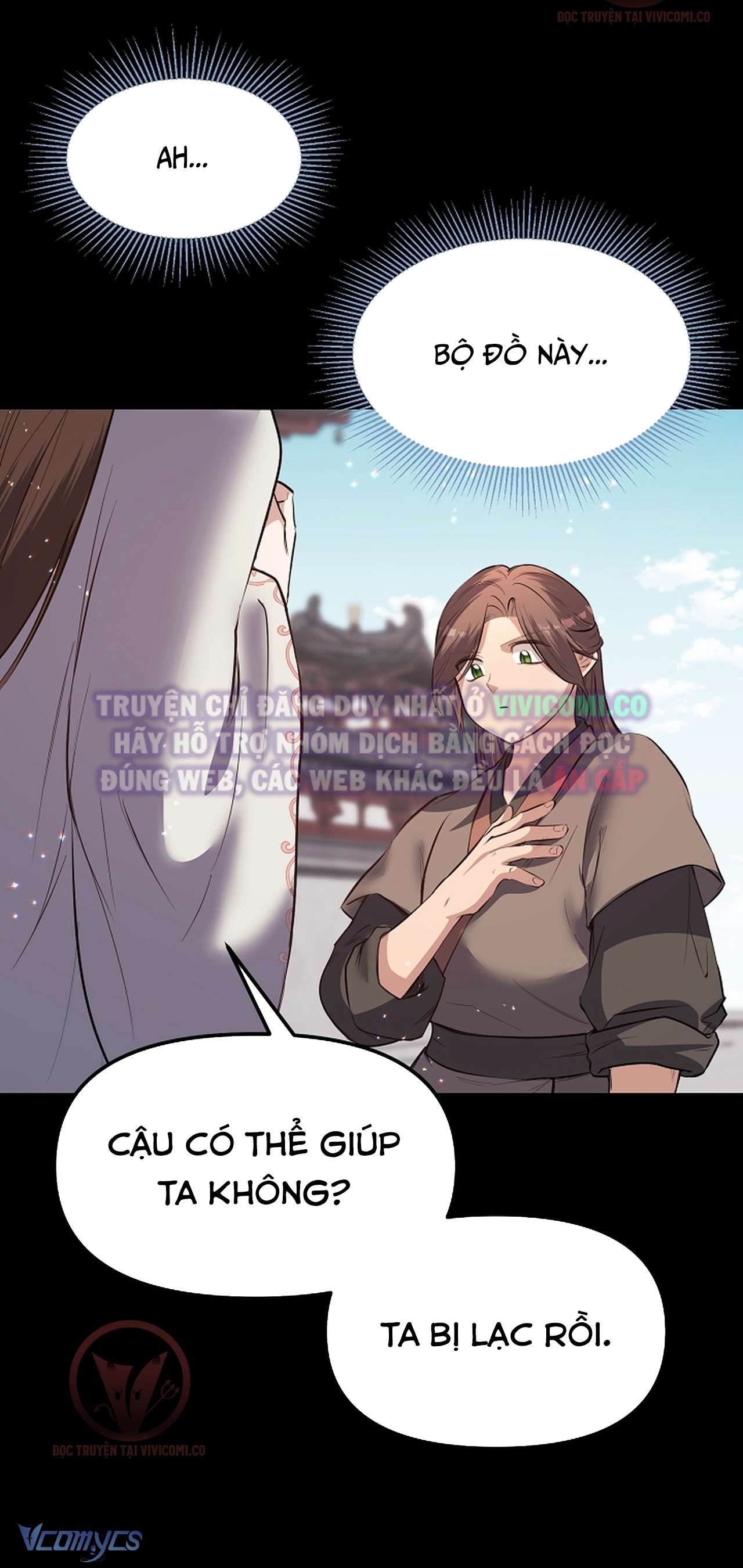 [18+] Ham Muốn Trá Hình Chap 23 - Trang 2