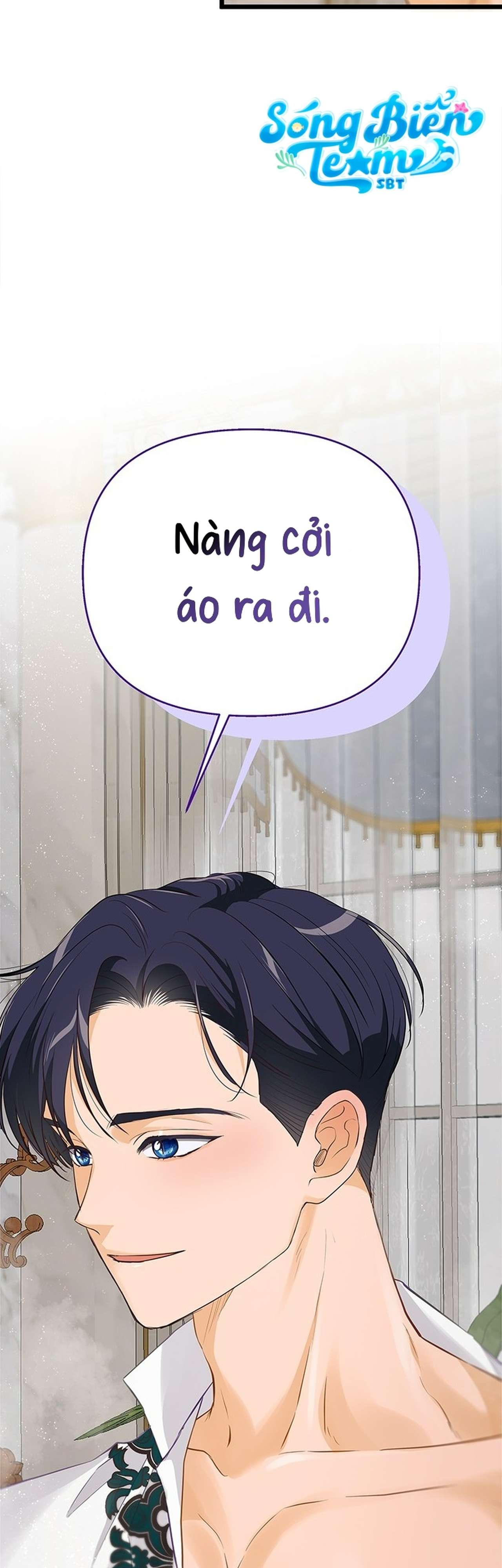 [ 18+ ] Bệ hạ đã thay đổi rồi! Chap 20 - Trang 2