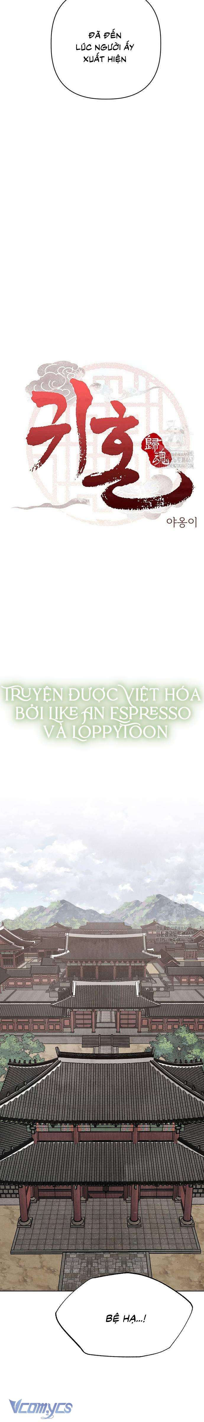 Quỷ Hồn Chap 18 - Next Chap 19