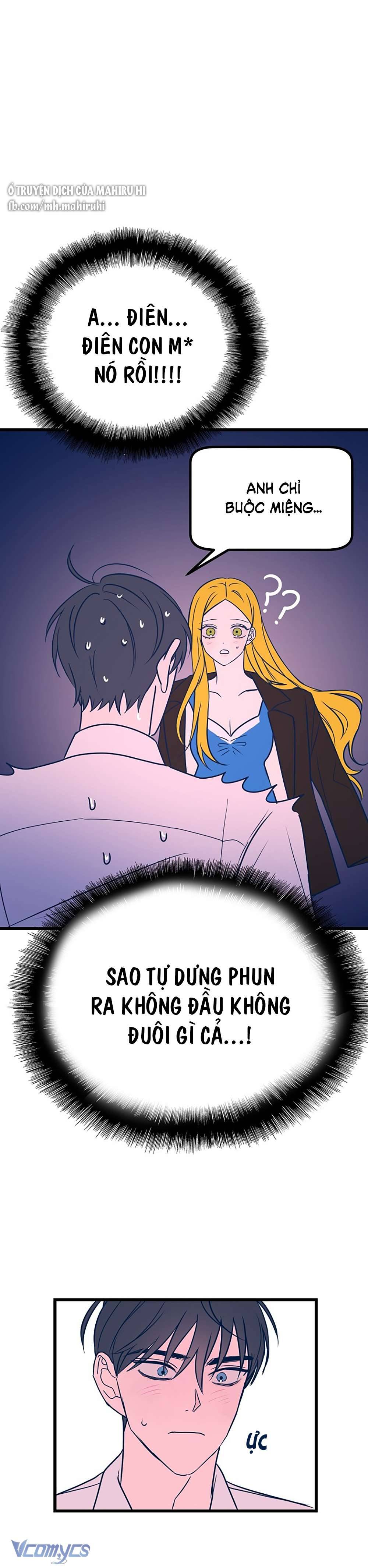 Kẻ Rác Rưởi Không Đáng Được Yêu Chapter 7 - Trang 4