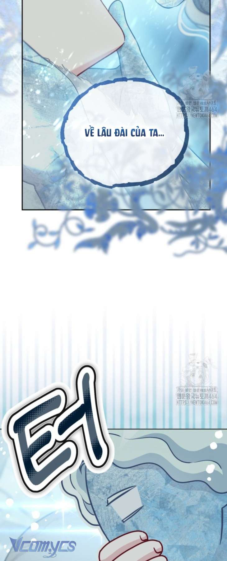 Sự Điều Trị Đặc Biệt Của Tinh Linh Chapter 90 - Trang 4