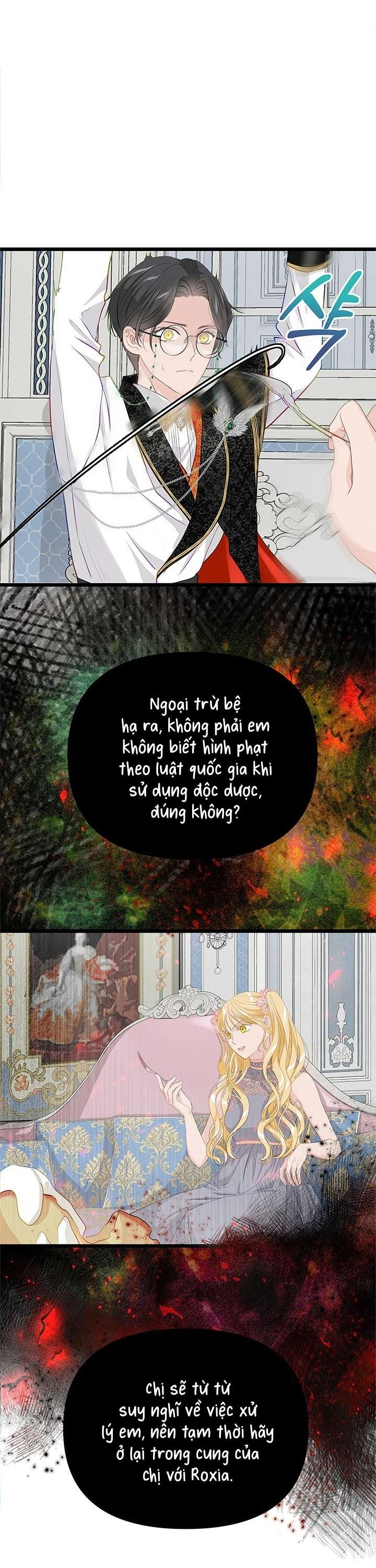 [ 18+ ] Bệ hạ đã thay đổi rồi! Chap 12 - Trang 2