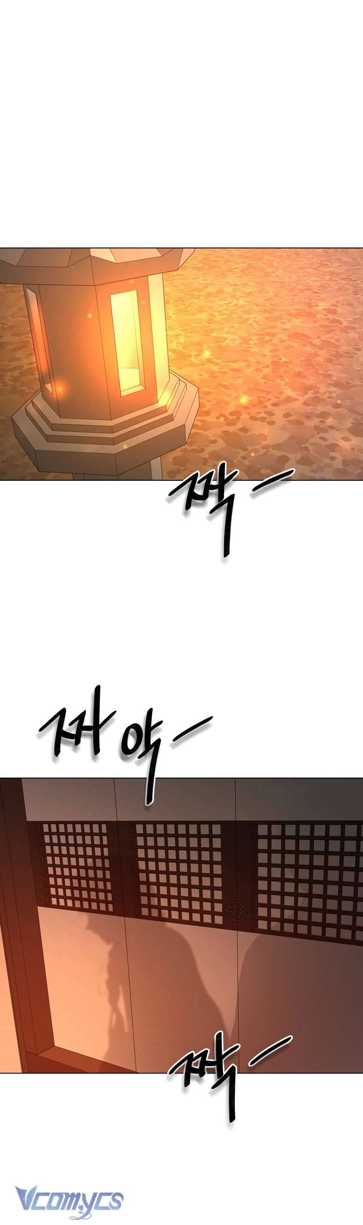 [18+] Tỳ Nữ Bỏ Trốn Chap 2 - Trang 2