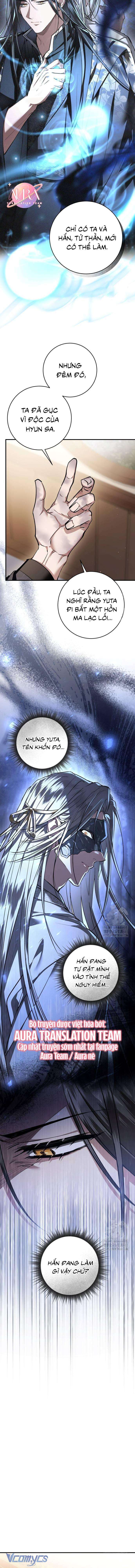 Khi Hắc Lang Gọi Tên Tôi Chapter 31 - Trang 4