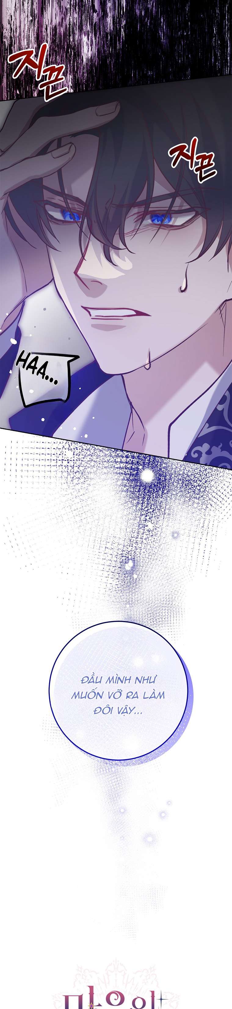 Khi Trái Tim Dẫn Lối Đôi Ta Chapter 4 - Trang 4