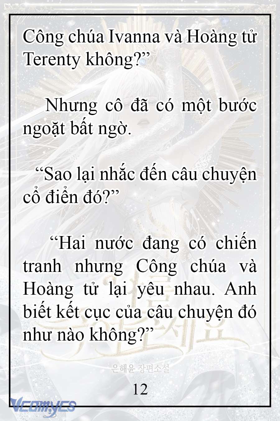 [Novel] Xin Hãy Giết Tôi Chap 20 - Trang 2