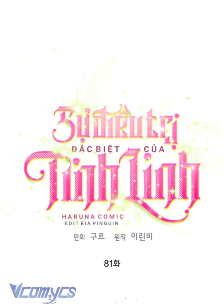 Sự Điều Trị Đặc Biệt Của Tinh Linh Chapter 81 - Trang 4