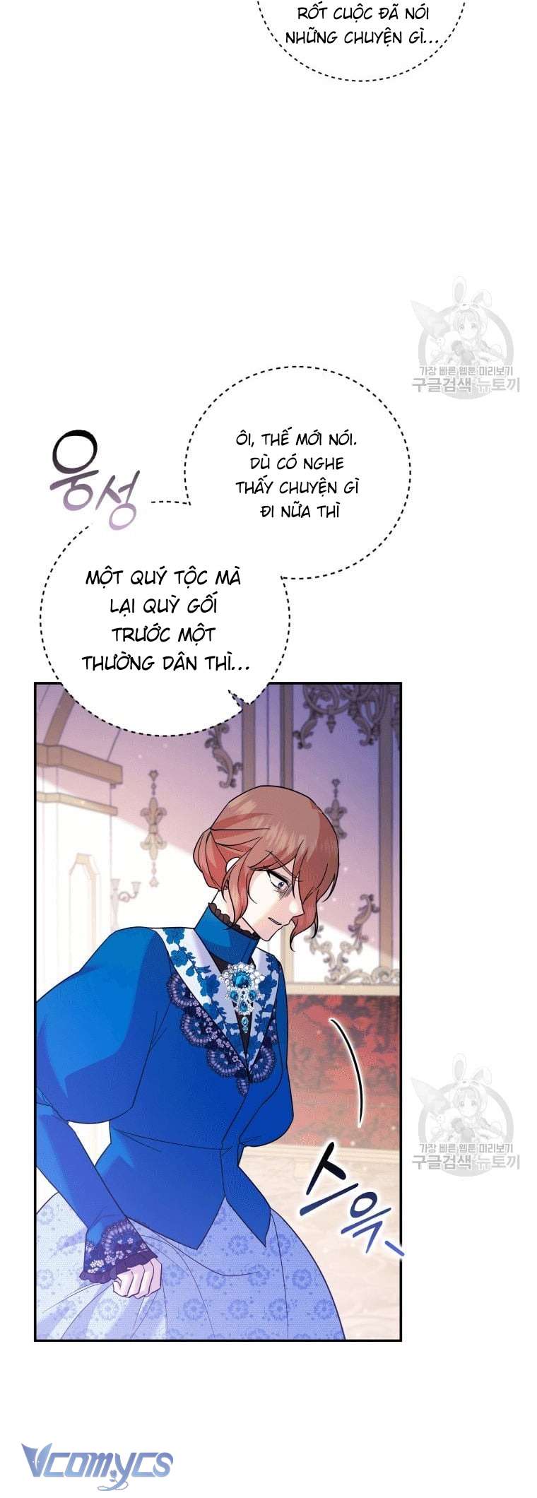 Kế Hoạch Trả Thù Chap 17 - Trang 2