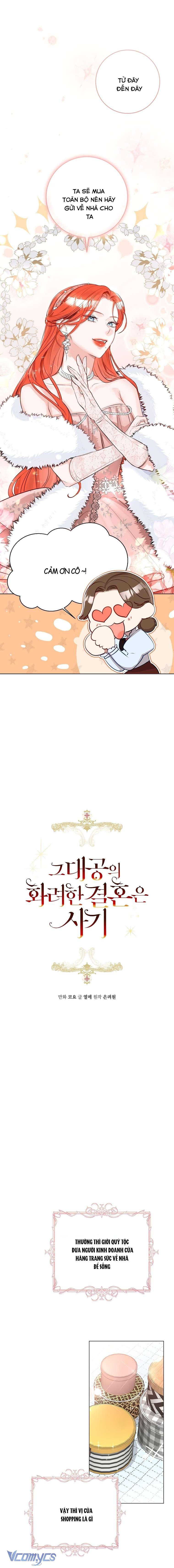 Cuộc Hôn Nhân Xa Hoa Của Đại Công Tước Là Giả Chapter 25 - Trang 4