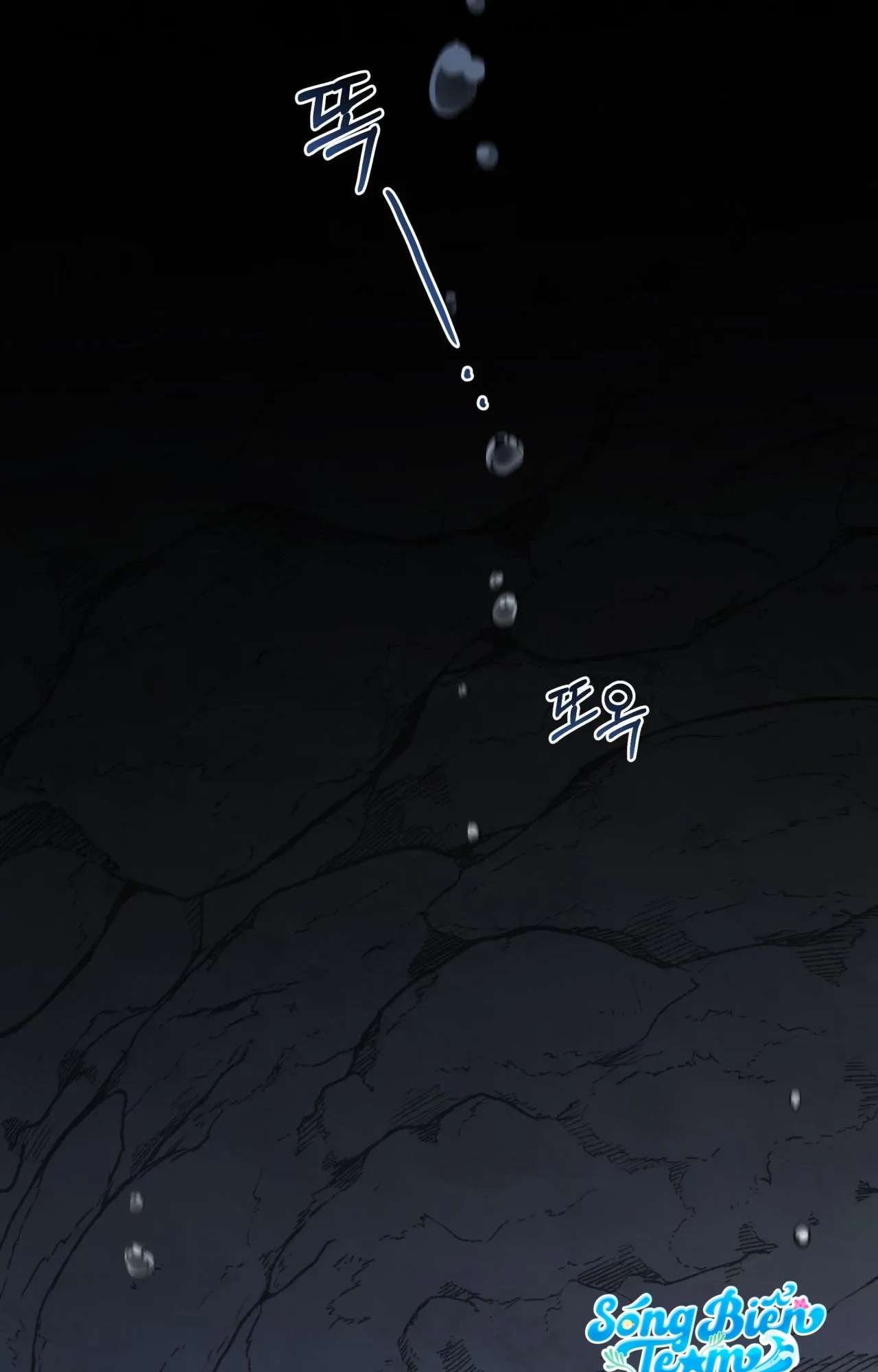 [ 18+ ] Khúc ca của loài cầm thú Chap 8 - Trang 2