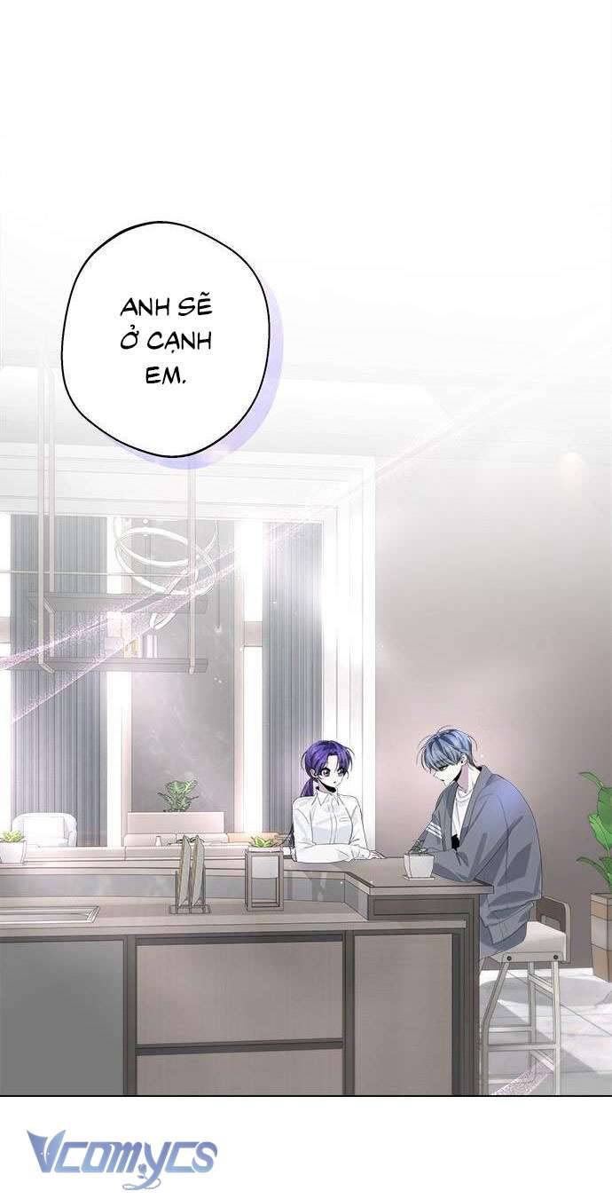 Đàn Anh Xấu Xa! Chap 73 - Trang 3