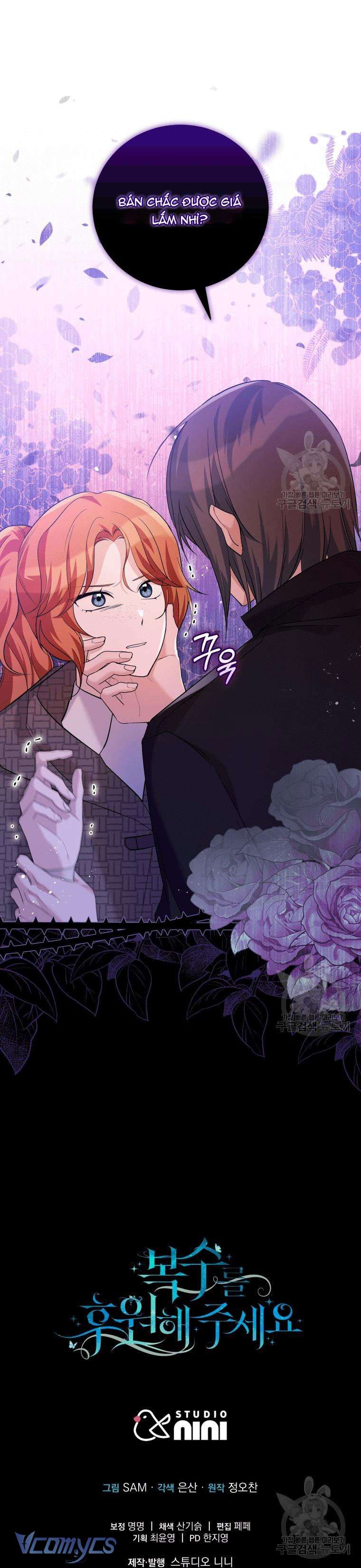 Kế Hoạch Trả Thù Chap 31 - Trang 2