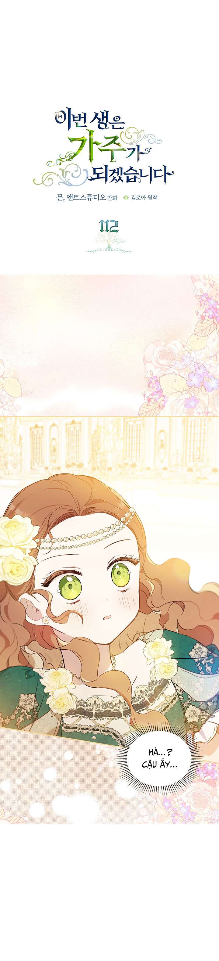 Kiếp Này Nhất Định Làm Gia Chủ Chap 112 - Trang 2