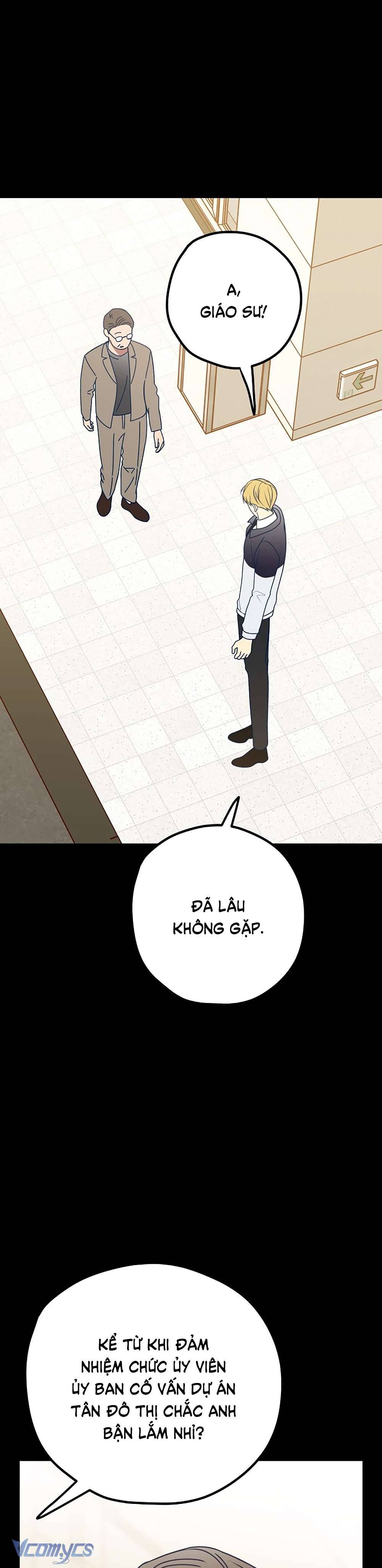 Kẻ Rác Rưởi Không Đáng Được Yêu Chapter 86 - Trang 4